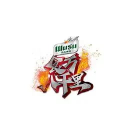 《食万八千里第二季》：美食与远方的碰撞，味蕾与心灵的双重享受