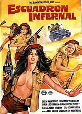 《地狱小分队》：另类英雄集结！爆笑解压，看边缘人如何拯救世界