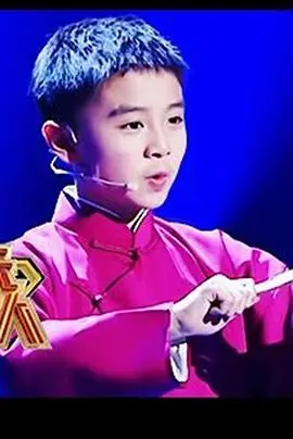 《欢乐中国人 第二季》：笑声背后的文化传承与人性洞察！