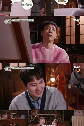 《赤裸的世界史第三季》：颠覆认知，从荒诞视角解构人类文明发展历程，脑洞全开的科普盛宴