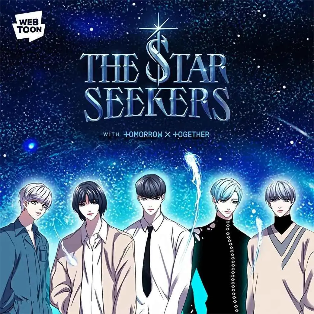 《The Star Seekers 追星的少年们》：青春不散场，这热血的港式喜剧燃炸！