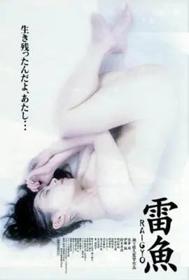 《穿黑色内衣的女人》：探索成熟女性的内心世界，一部关于自我发现与和解的深刻写照